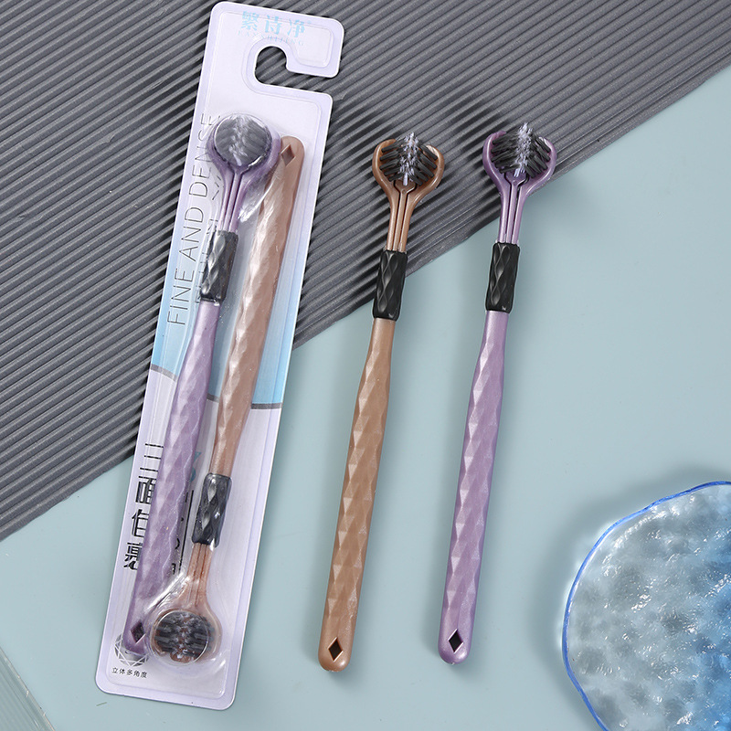 三面牙刷 2支装成人高档3D立体牙刷