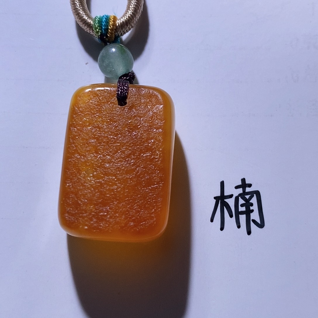 未镶嵌琥珀珠宝奇石