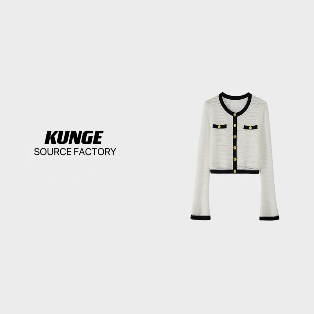 KUNGE-小香时尚设计师轻奢白色春季长袖针织衫气质撞色外套-8041