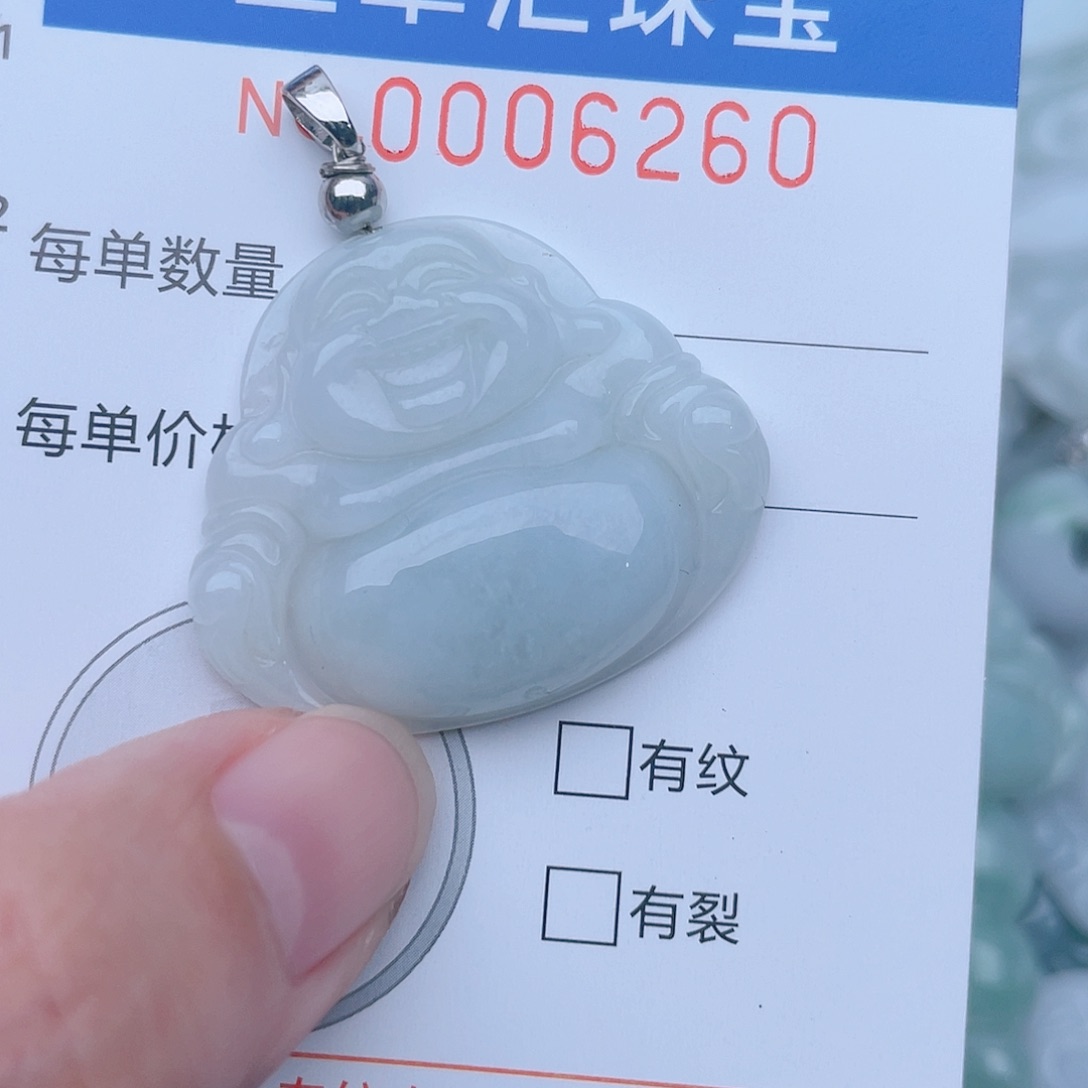 颈饰未镶嵌翡翠6260 