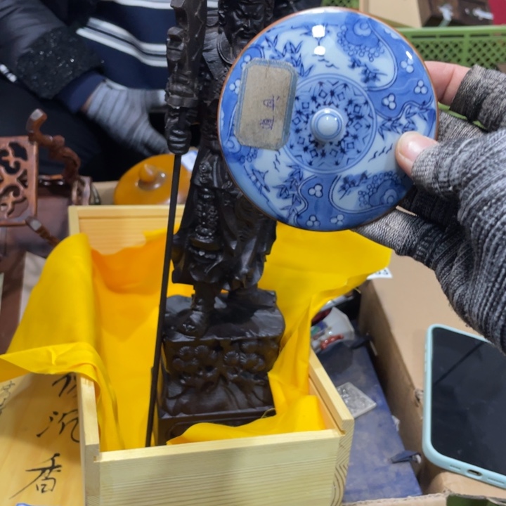 紫砂陶瓷艺术陶瓷艺术陶瓷艺术