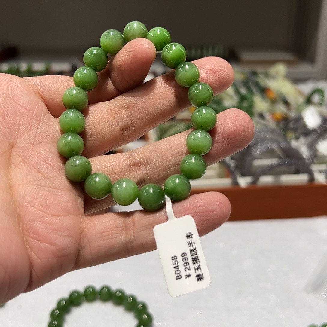 和田玉手镯未镶嵌Y*s碧玉猫眼手串B0458