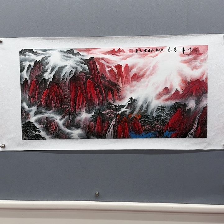 国画书法作品多次参加