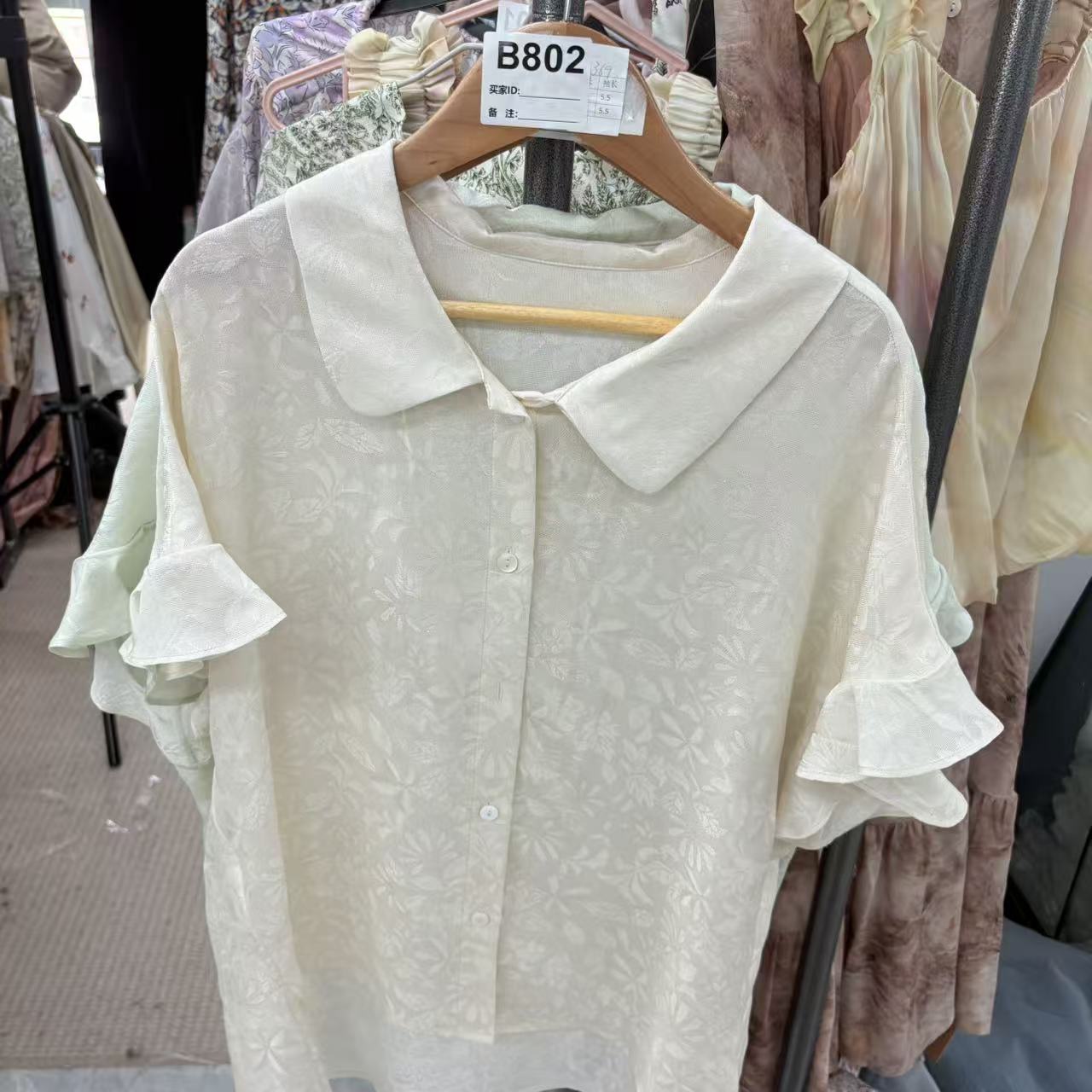 B802 桑蚕丝上衣