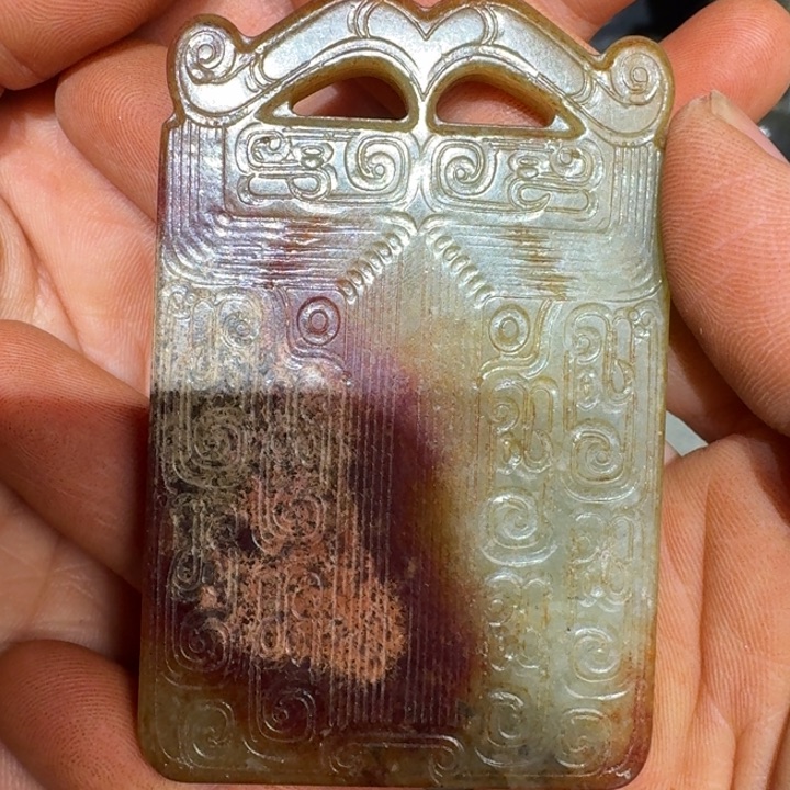 和田玉（糖玉）未镶嵌挂件