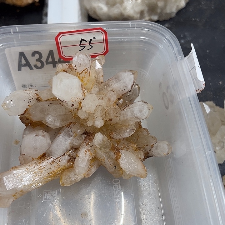 葡***萄未镶嵌水晶珠宝半成品