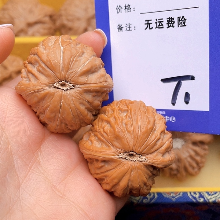 把件文玩核桃谎****6文玩核桃铁锤1