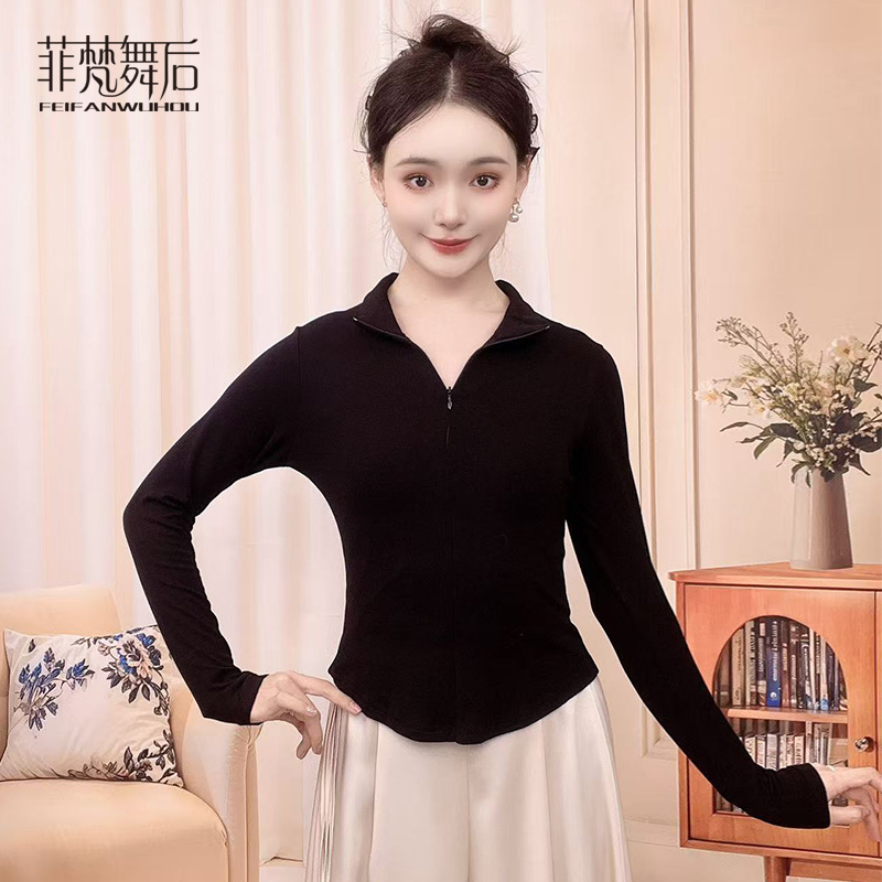 菲梵舞后舞蹈服女半拉链立领现代舞运动上衣弹力训练健身服长袖新