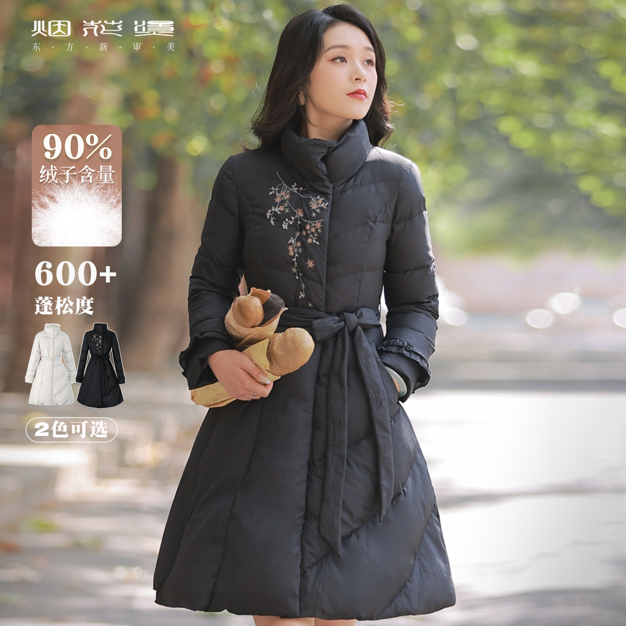 烟花烫复古国风羽绒服女冬季收腰修身显瘦中长款保暖外套 龙兮