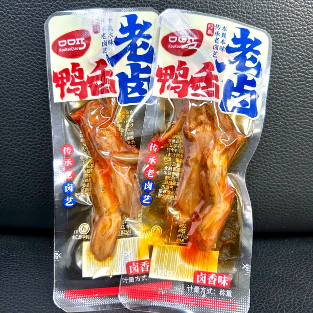 老卤鸭舌 日期至25年8月