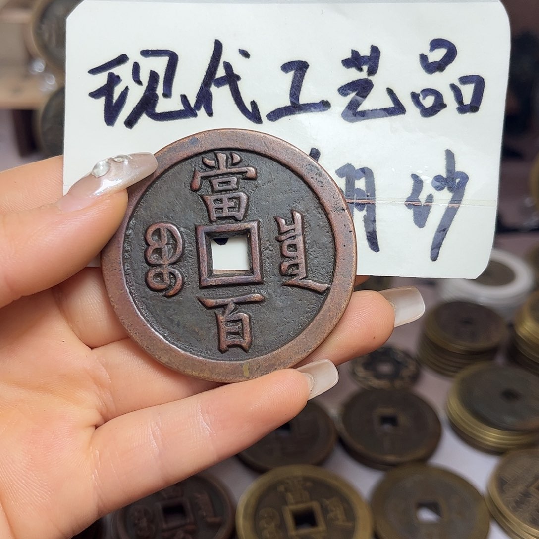 铜铜现代工艺品工厂直销