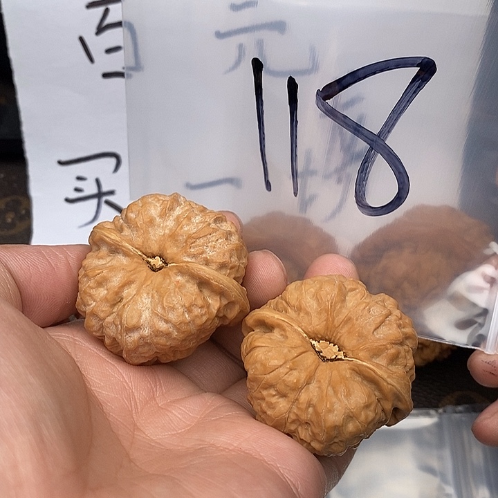 吊坠文玩核桃W83646649496694