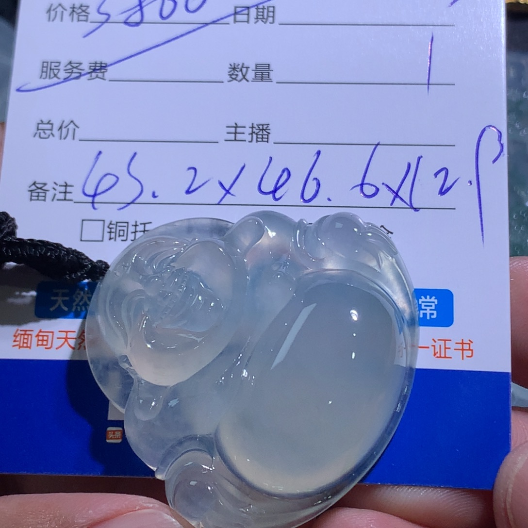 奔***过翡翠未镶嵌颈饰翡翠