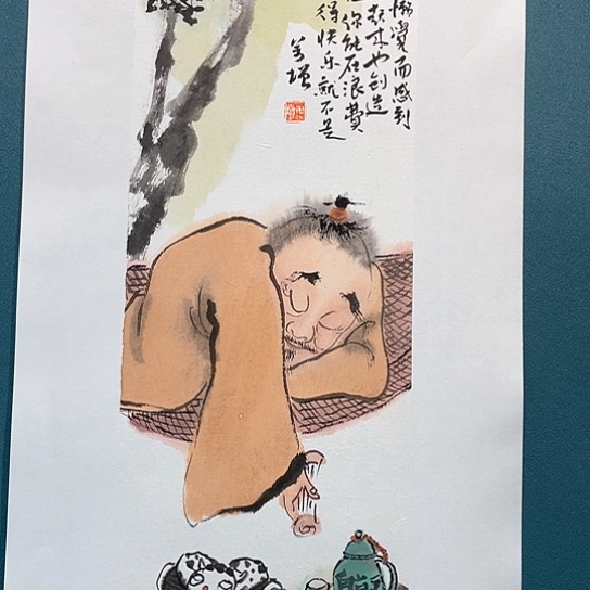 国画王亚峰原创品鉴收藏