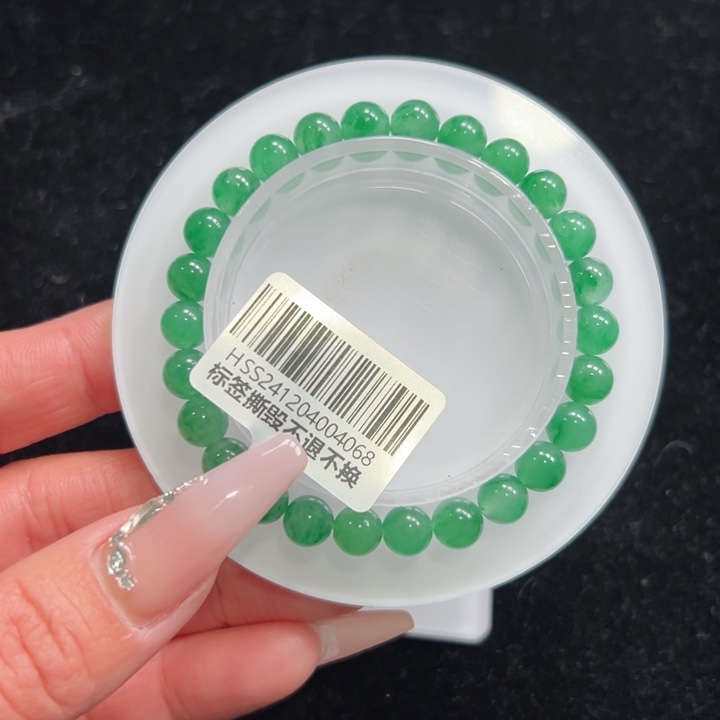 石英质玉手链未镶嵌➕朵朵6.9