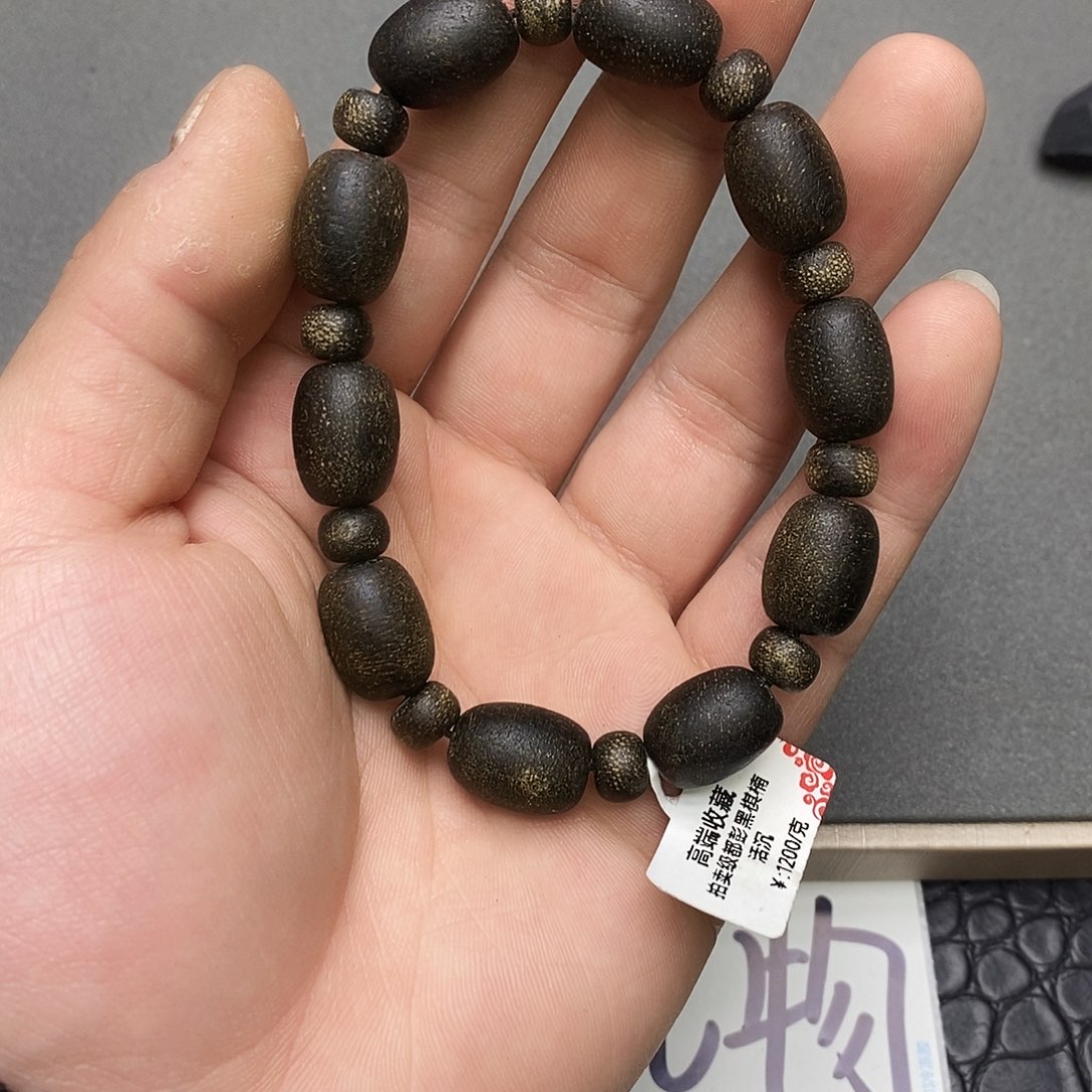 沉香沉香碎屑10蚂蚁沉