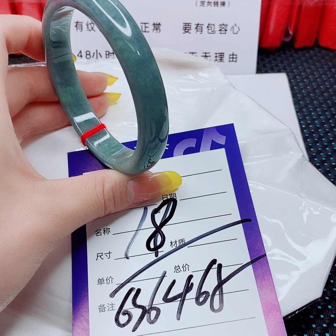 翡翠手镯（圆镯）未镶嵌翡翠