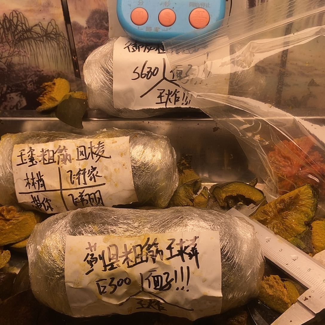 很***键规划和姐姐你姐姐姐姐姐姐