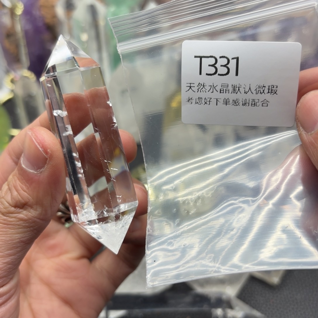 水晶摆件未镶嵌摆件