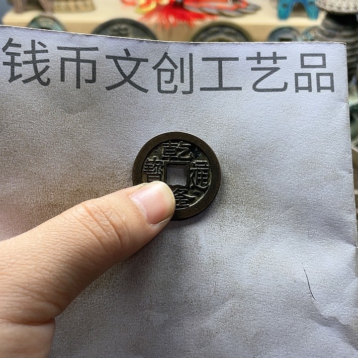 ღ***收藏的小小小小小小小