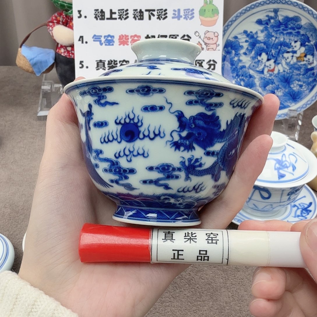 杯陶瓷制品加工工艺技术的