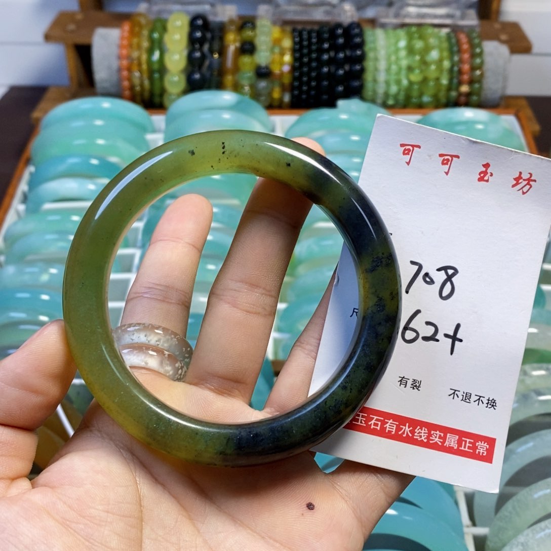未镶嵌蛇纹石玉手镯