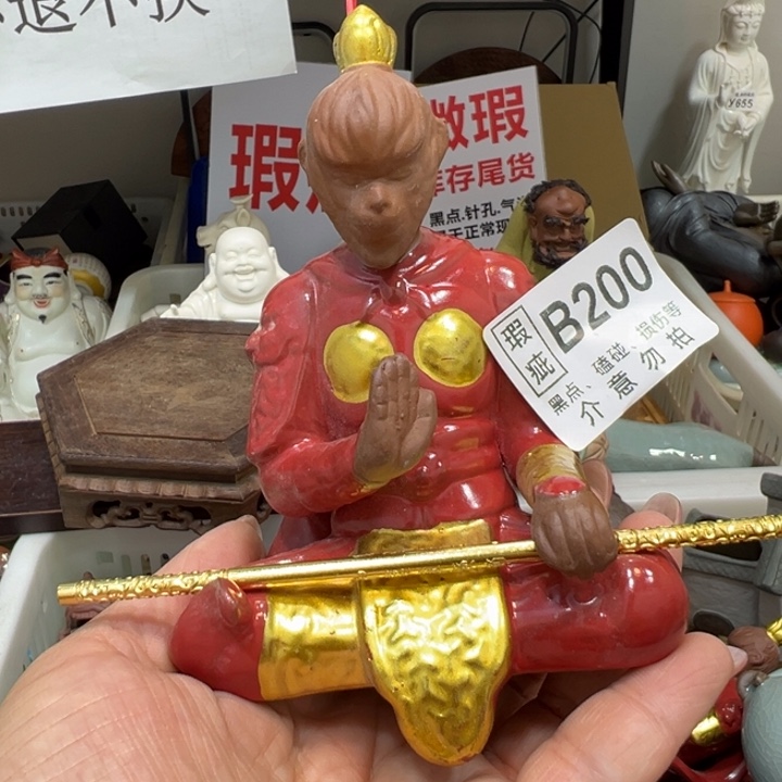 紫砂茶宠200200200