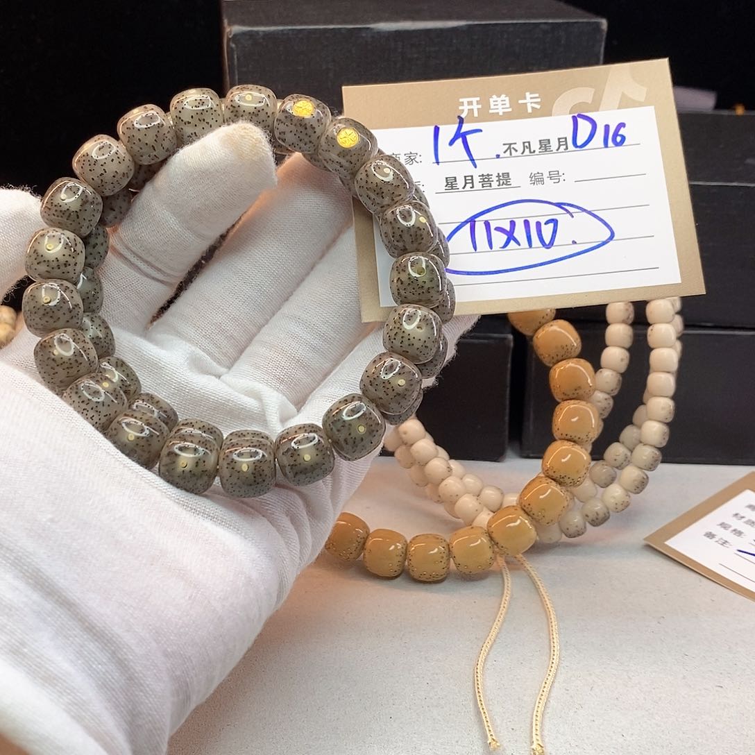 吊坠星月菩提11112222D16