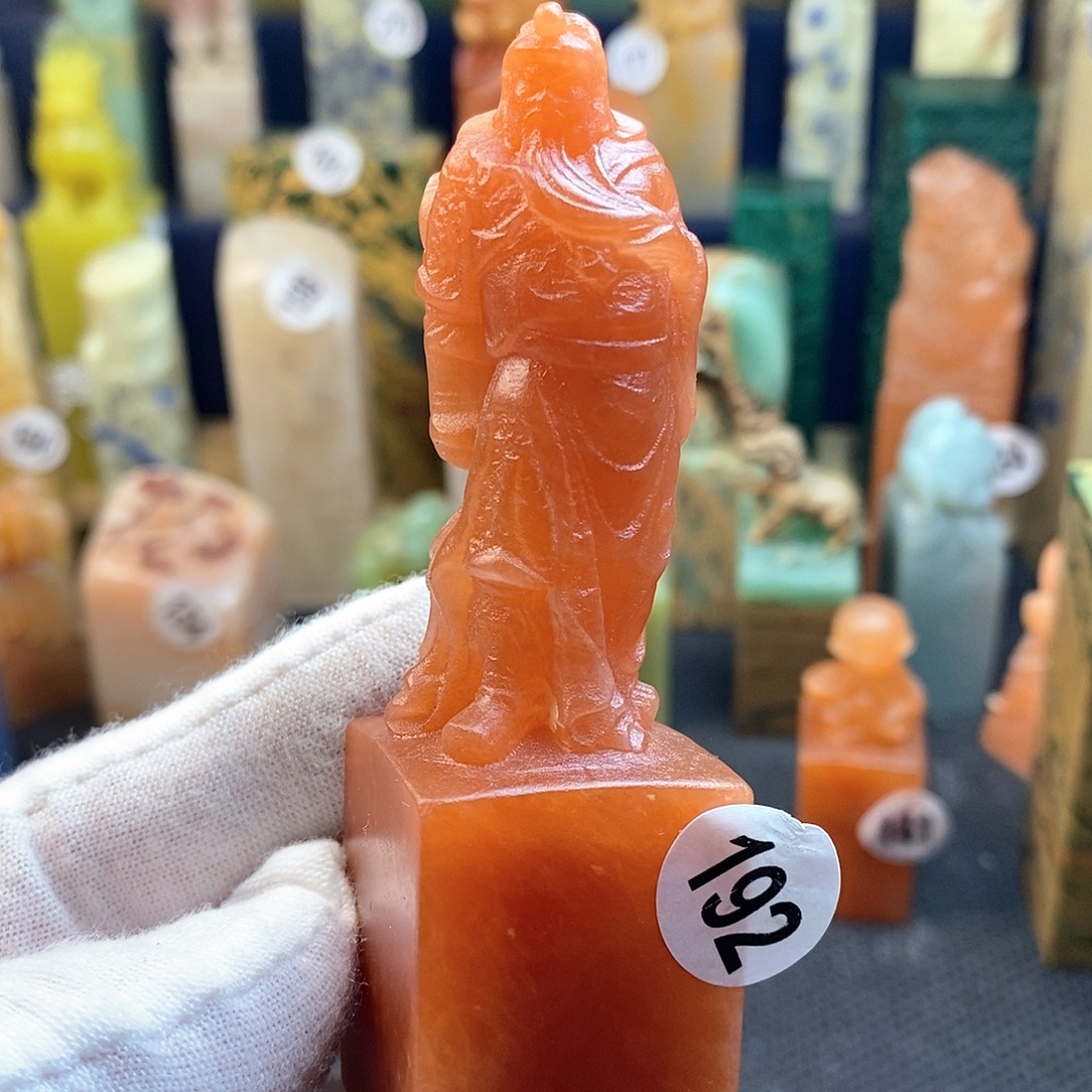 云南石篆刻作品展，