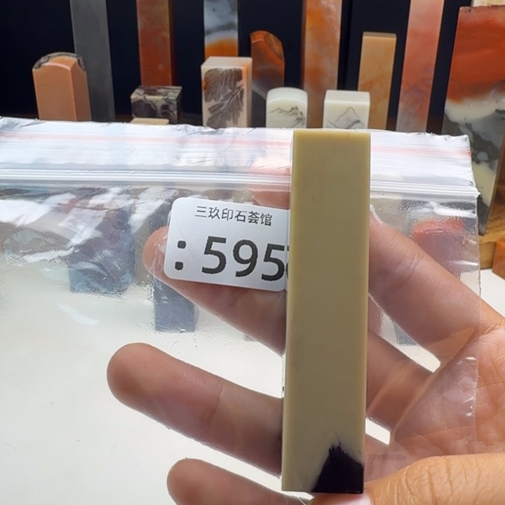 布***托老挝石老挝老挝 老挝