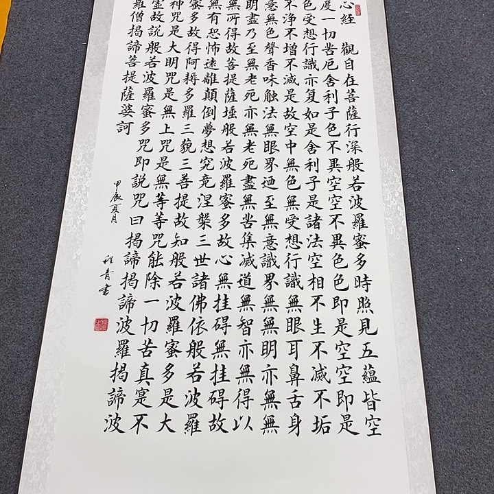 小鱼美术作品欣赏