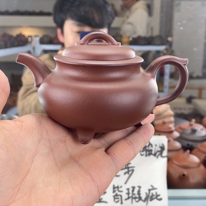 紫砂茶壶220cc红皮龙茶壶