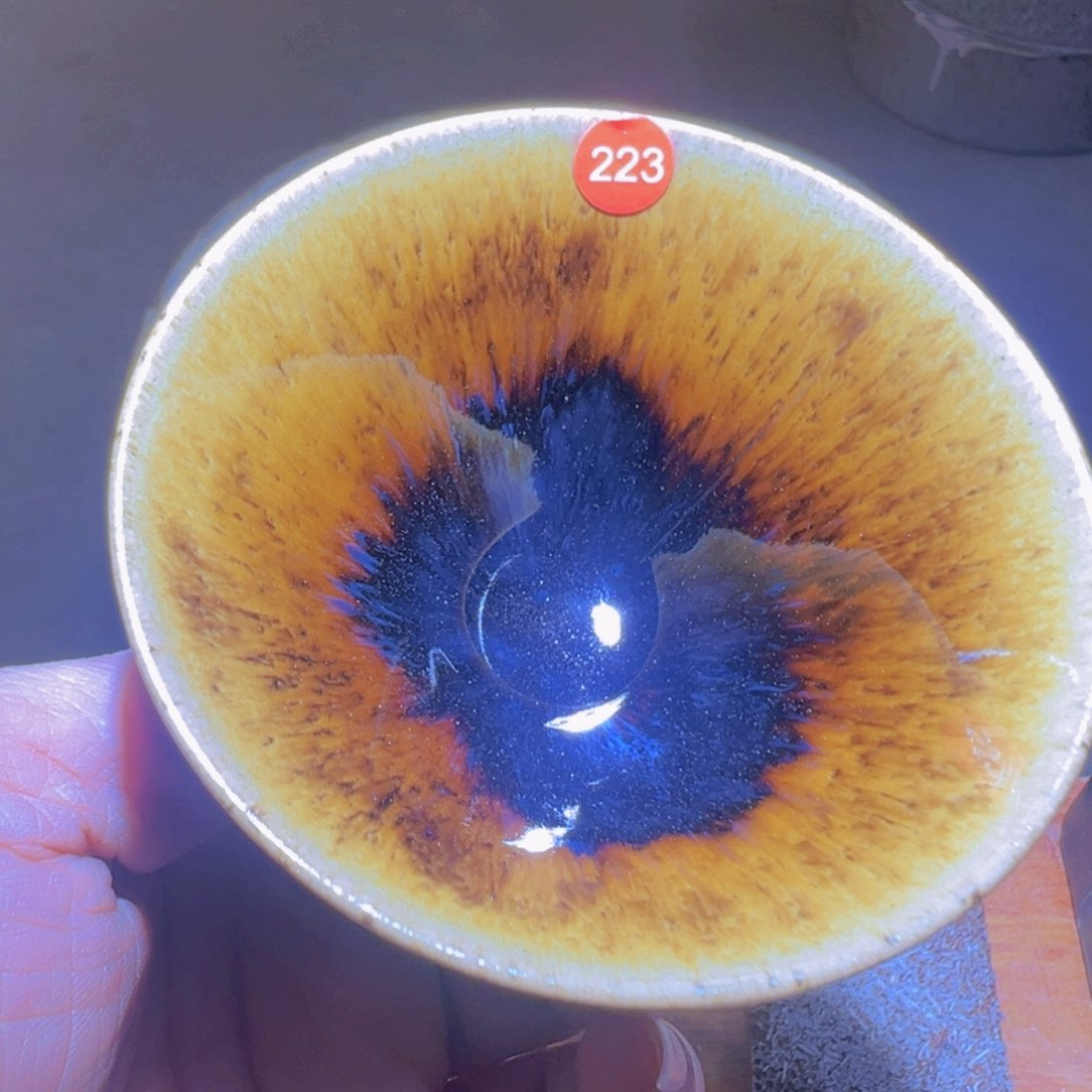 茶盏223 建窑建盏奇飞窑