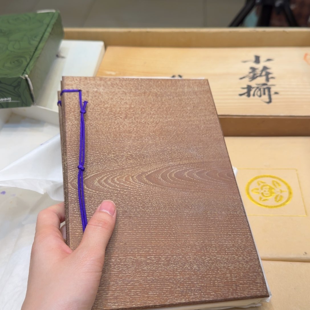 紫砂哈哈哈哈哈哈哈哈