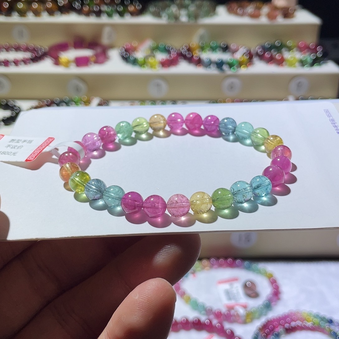 碧玺手链未镶嵌荧光碧玺单圈手链