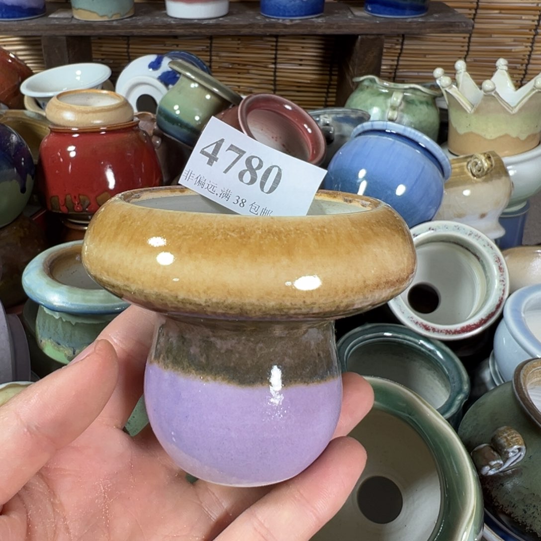 陶瓷年初八发货……景德镇