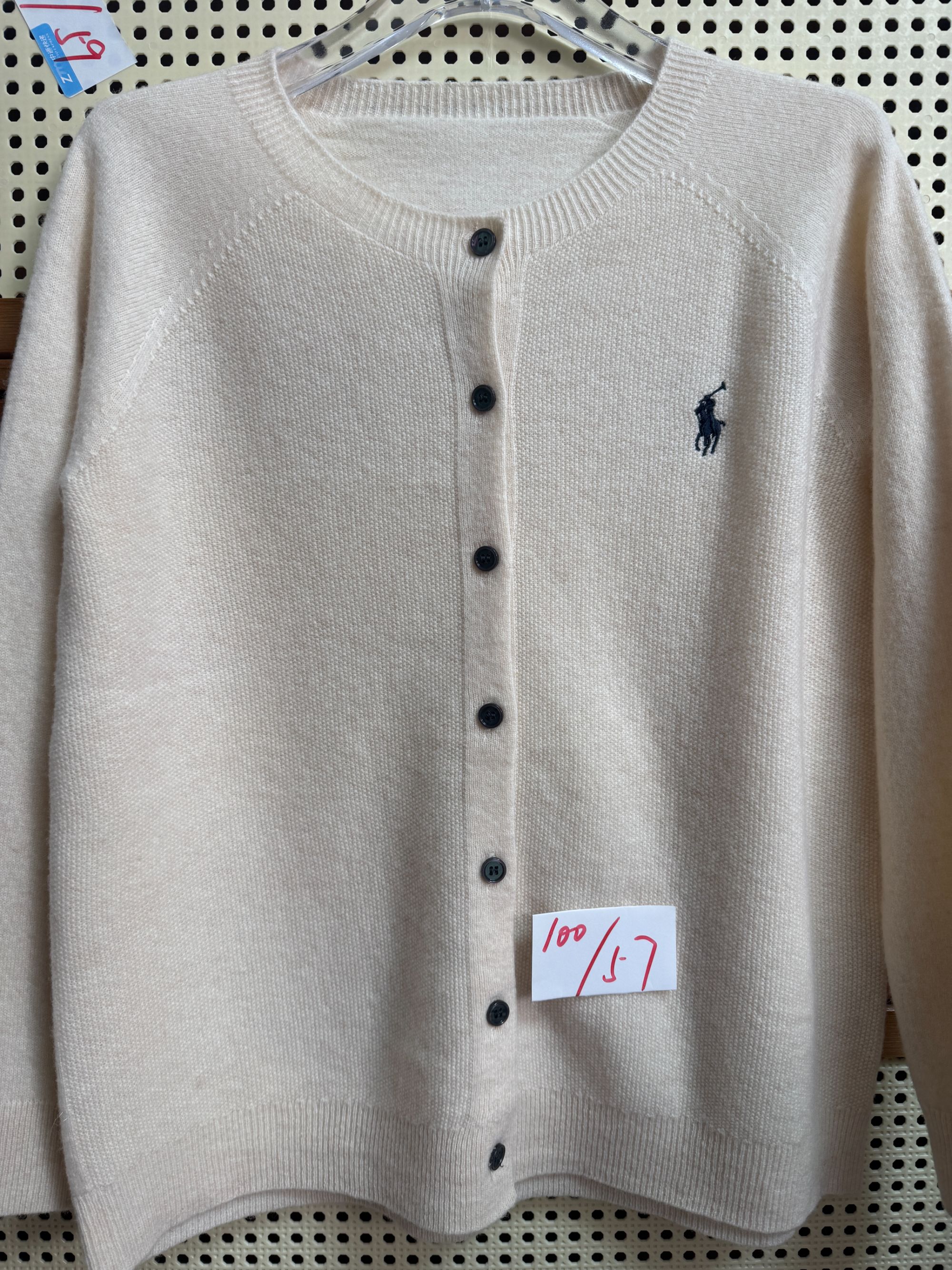 撕标尾货女款100羊毛开衫羊毛衫米白色