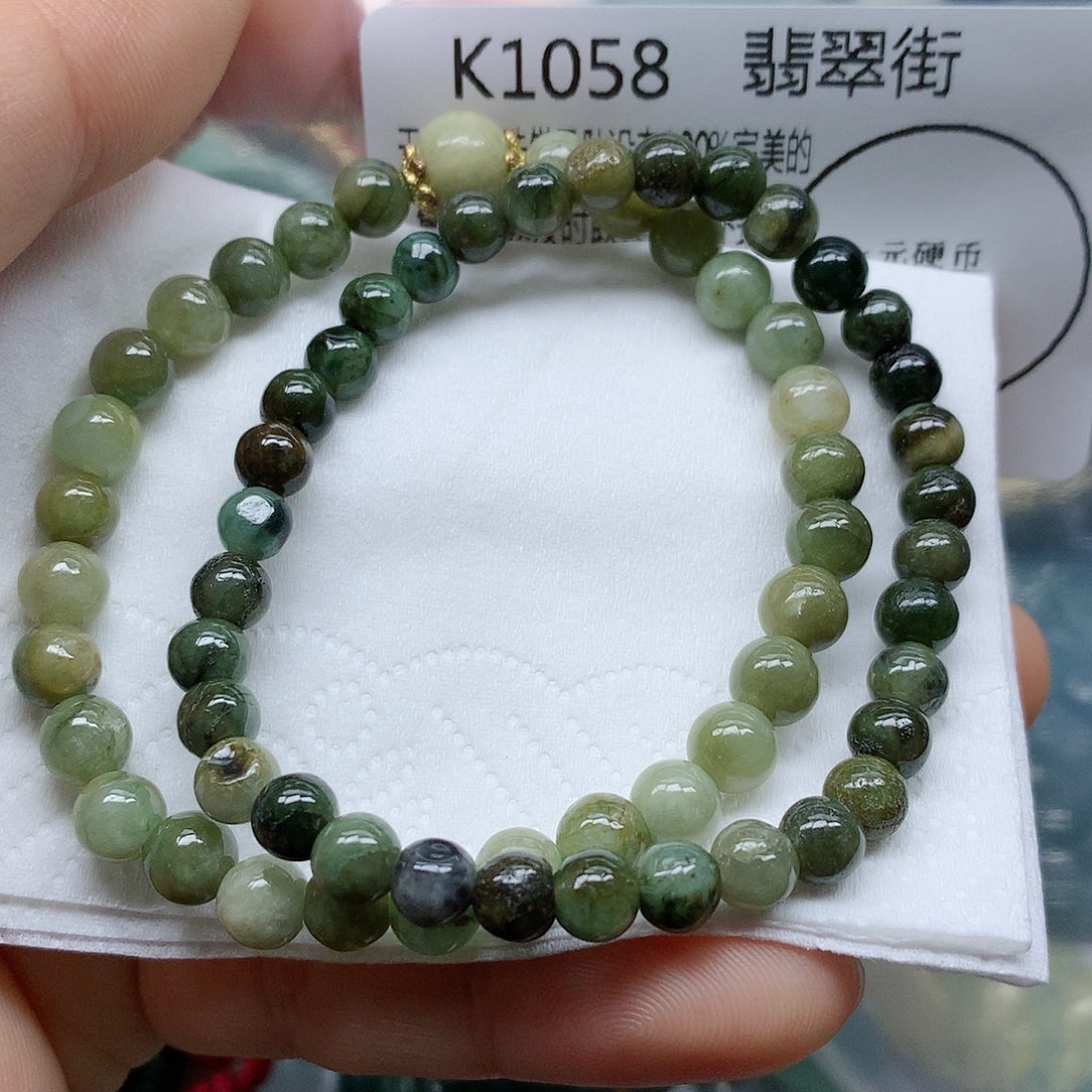 翡翠颈饰未镶嵌手串