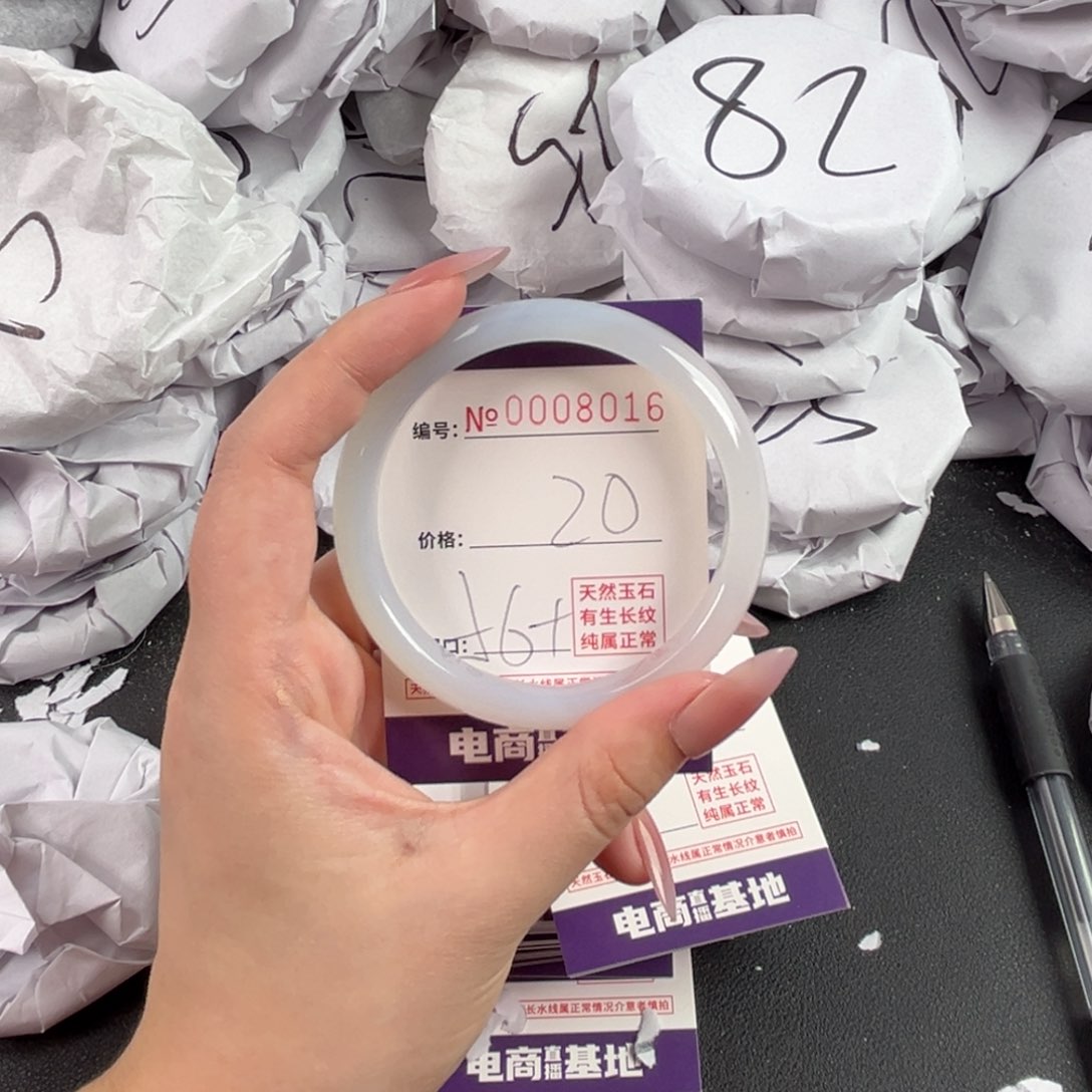 玛瑙/玉髓手镯未镶嵌8016