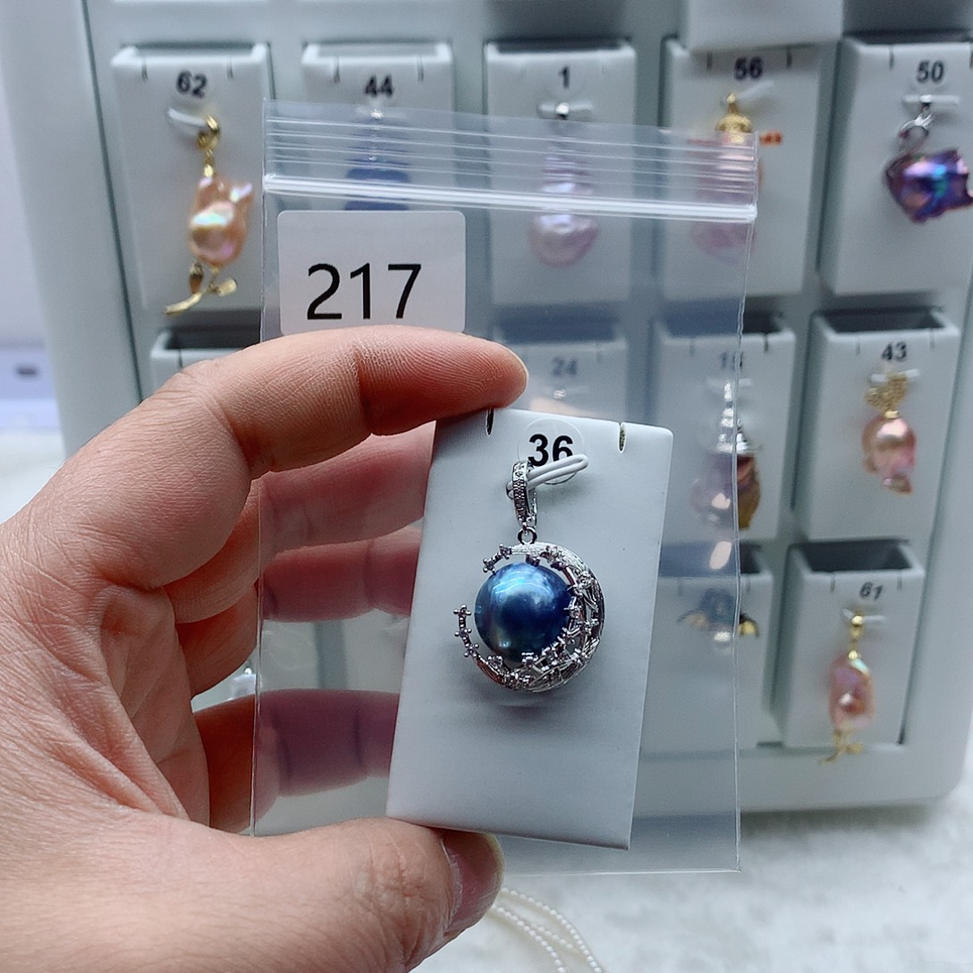 合金淡水珍珠吊坠(不含链)