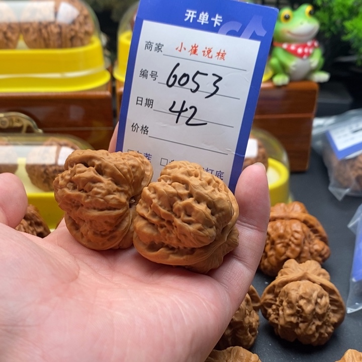 文玩核桃把件陈*煌蛤蟆42