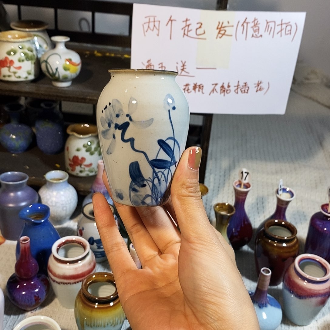 摆件巴掌大不插花景德镇高温陶瓷小花器