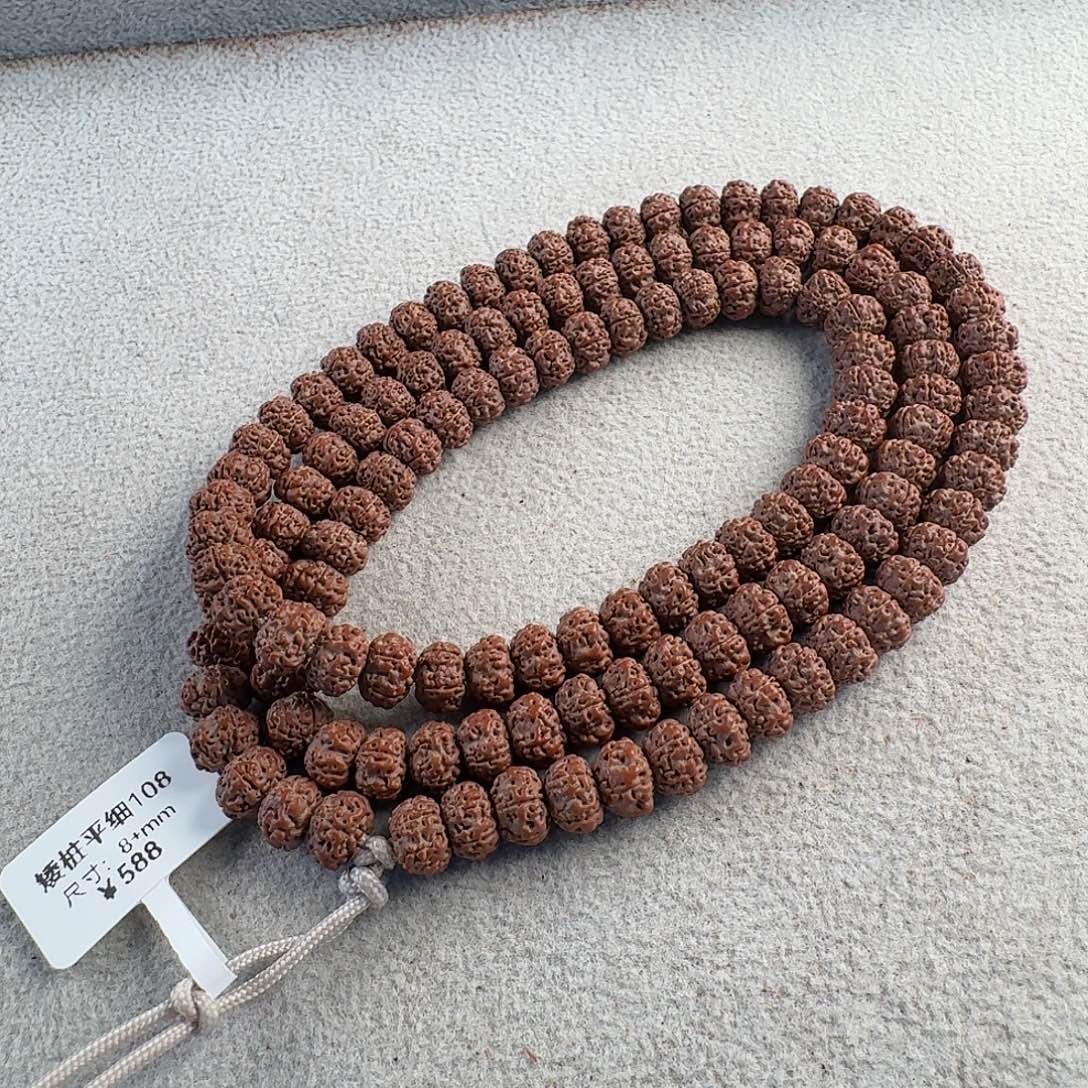 背***冲金刚菩提吊坠8➕矮桩平细