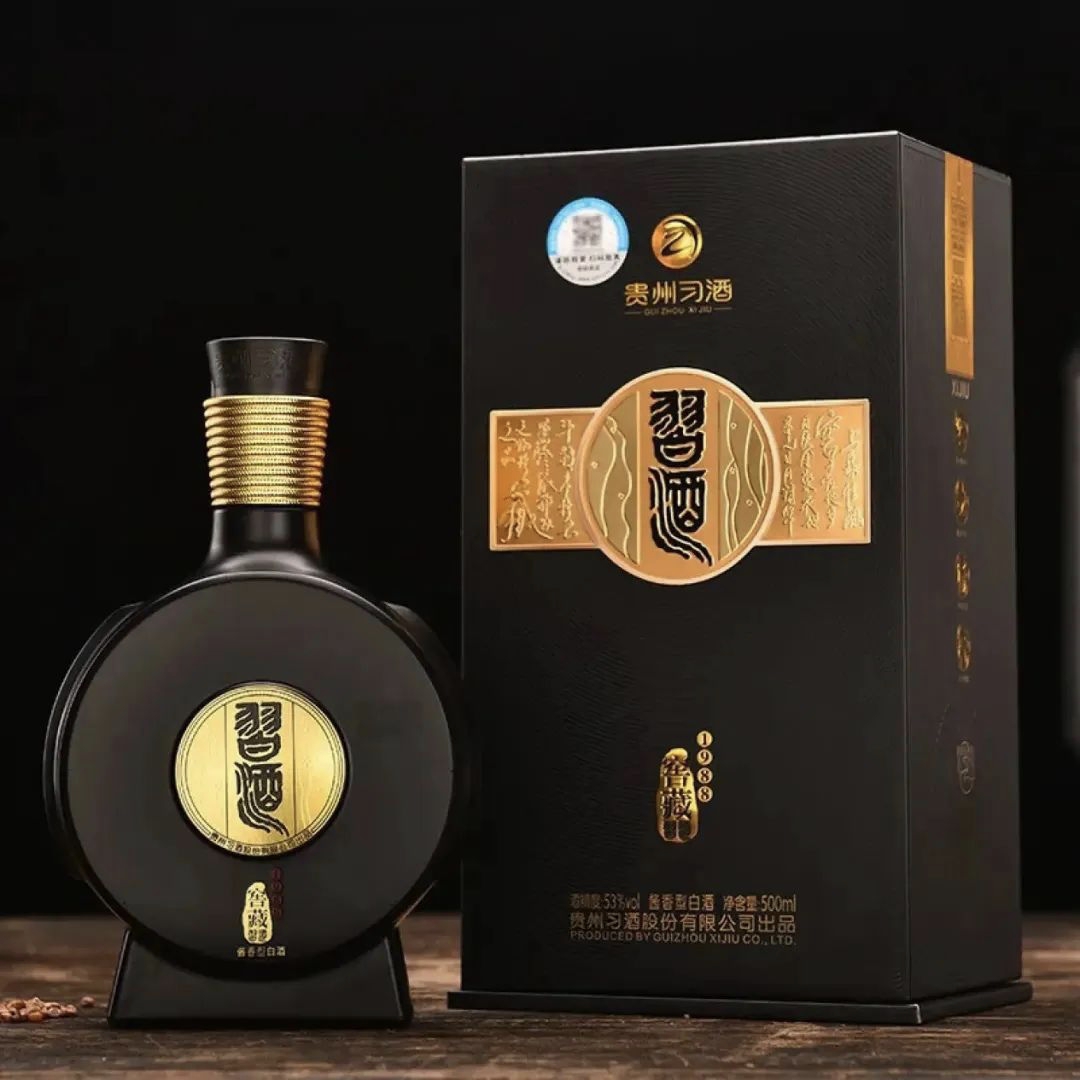 习酒窖藏1988酱香型白酒53度53%Vol