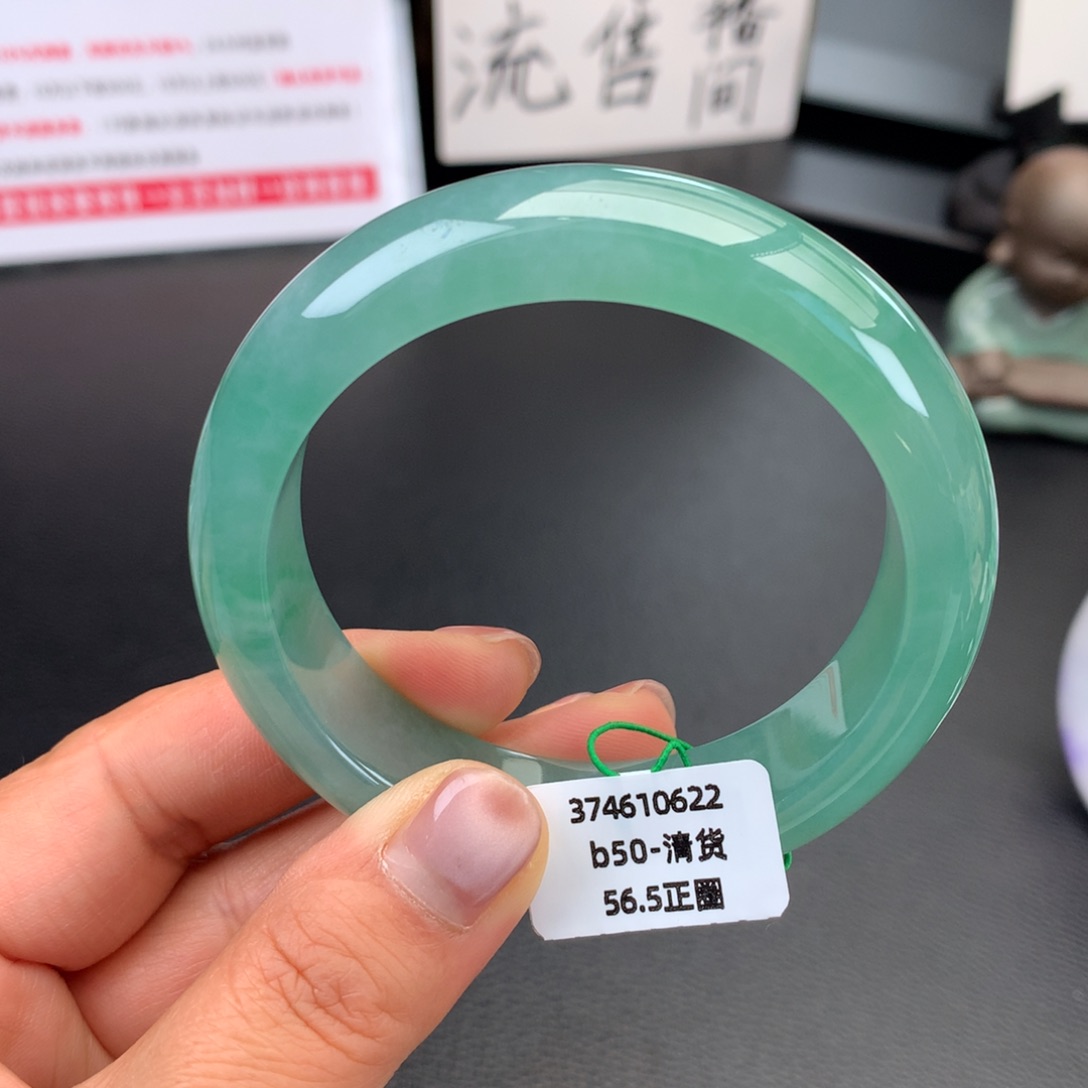 翡翠未镶嵌手镯冰胶湖水绿厚装无纹裂【强推】
