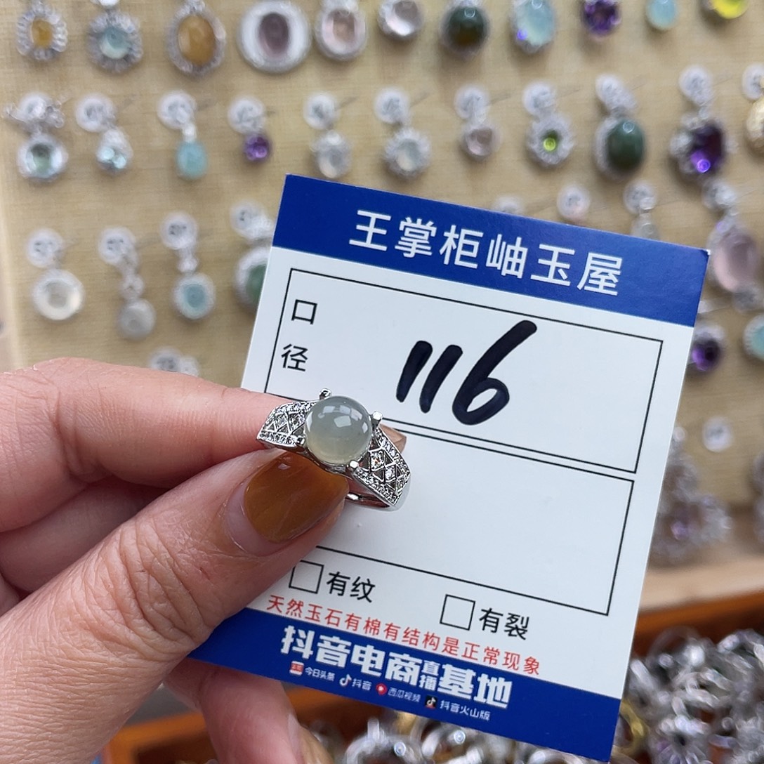 岫玉合金吊坠吊坠