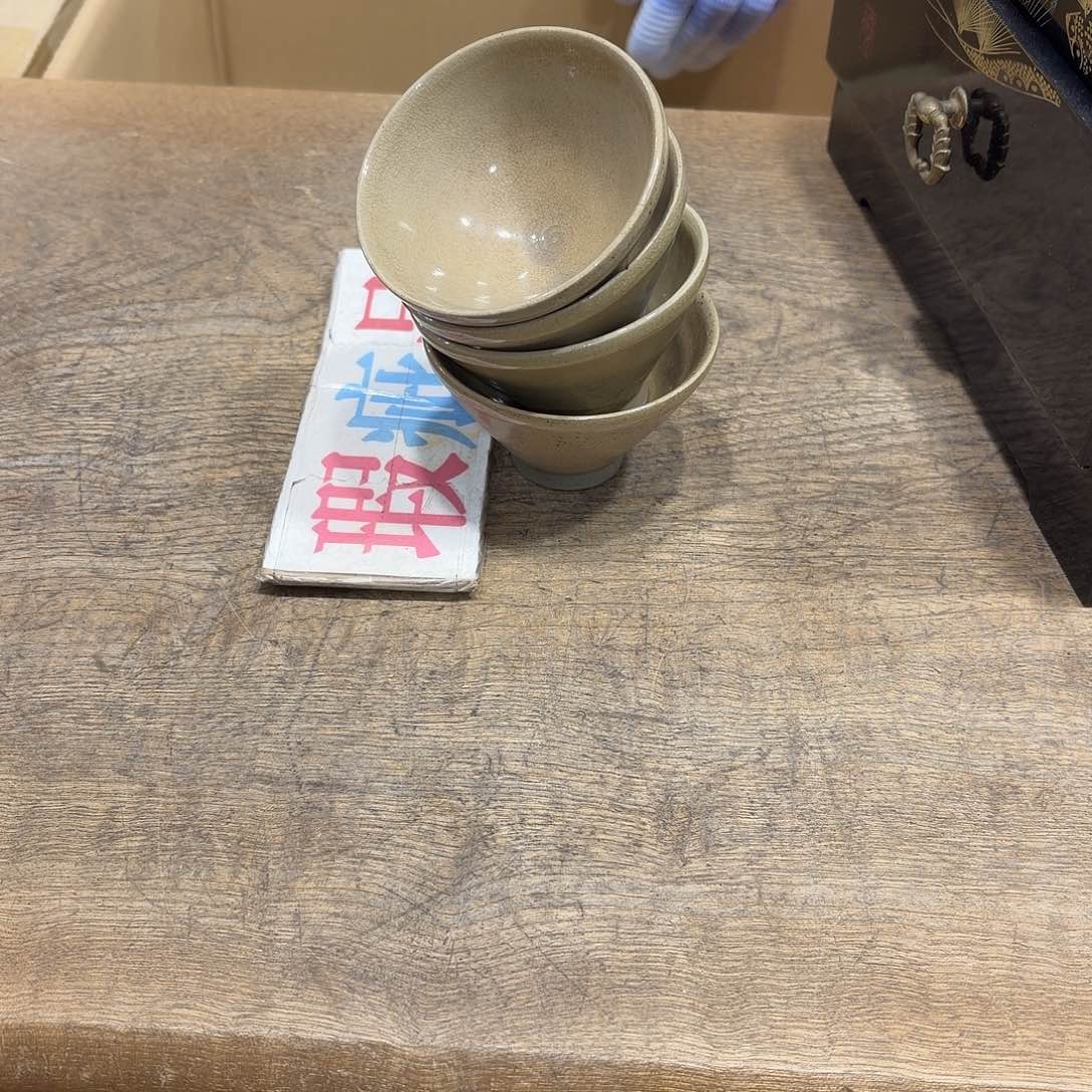 小***8般若中古美术工艺品