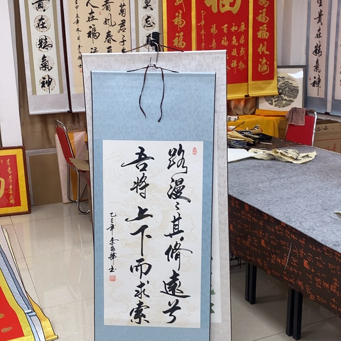 书法书法作品参加