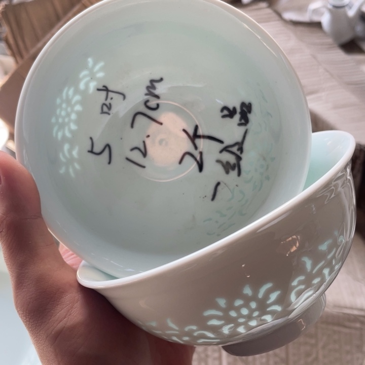 碗瓷景德镇高温细白瓷餐具