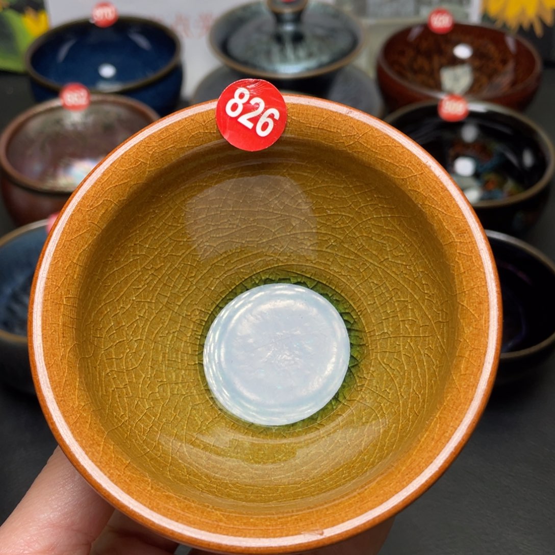 茶盏826 建窑建盏茶盏